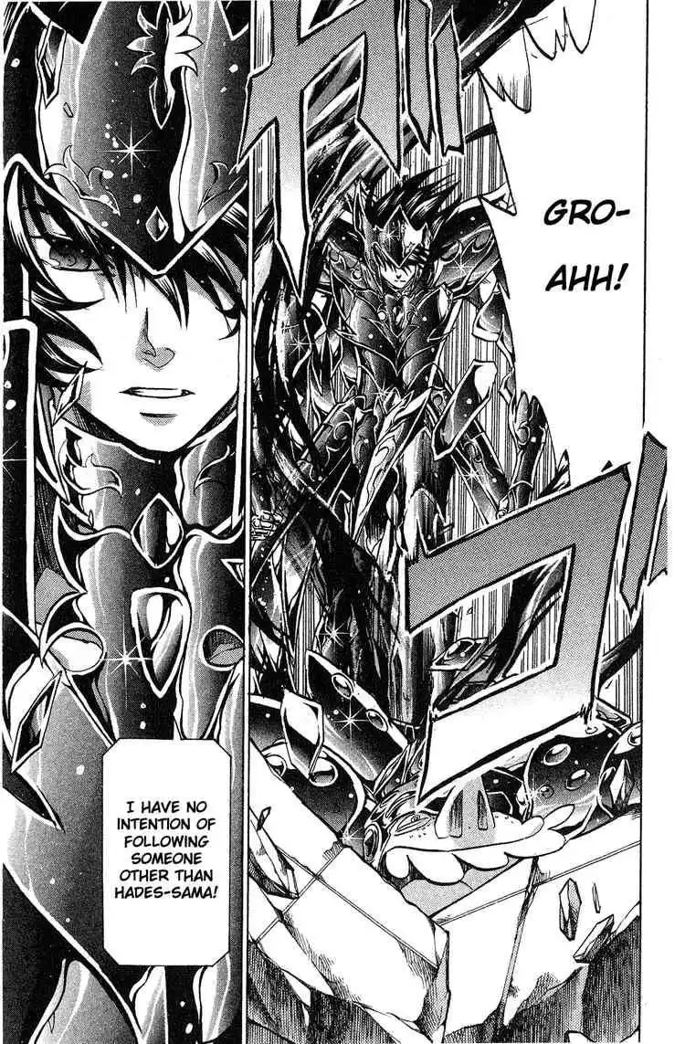 Saint Seiya - The Lost Canvas Chapter 51 11